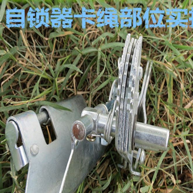 加厚型安全自鎖器 高空作業(yè)自鎖 攀登緩降器 安全帶掛鎖器示例圖2