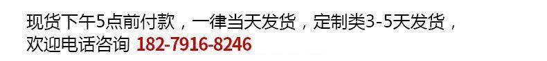 戶外田園休閑秋千單人吊椅 電腦桌休閑秋千吊椅 學(xué)生宿舍神器吊椅示例圖47