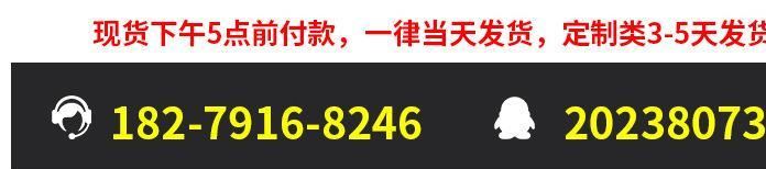 廠家直銷化纖多股絲吊床吊椅綁繩配件 紅色包心捆綁繩可定制示例圖26