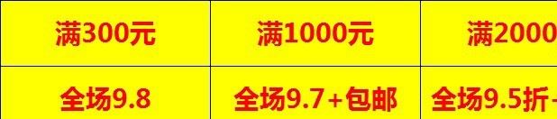 新款吸汗頭帶毛巾護(hù)頭純棉 籃球健身護(hù)頭 體育跑步運(yùn)動頭帶示例圖55