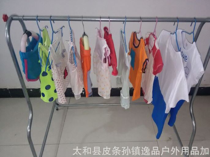 支架晾衣服