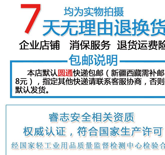 包郵專業(yè)軸承跳繩成人健身男女運動器材中考學(xué)生花樣比賽繩子示例圖1