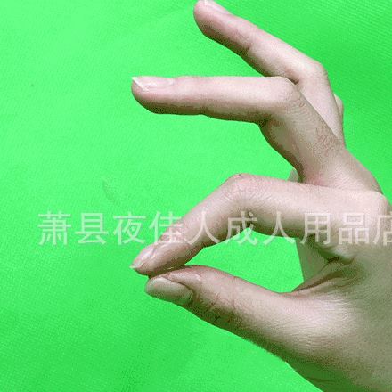 潤滑液后庭13G雅潤人體潤滑劑水溶性情趣成人用品批發保健品示例圖8