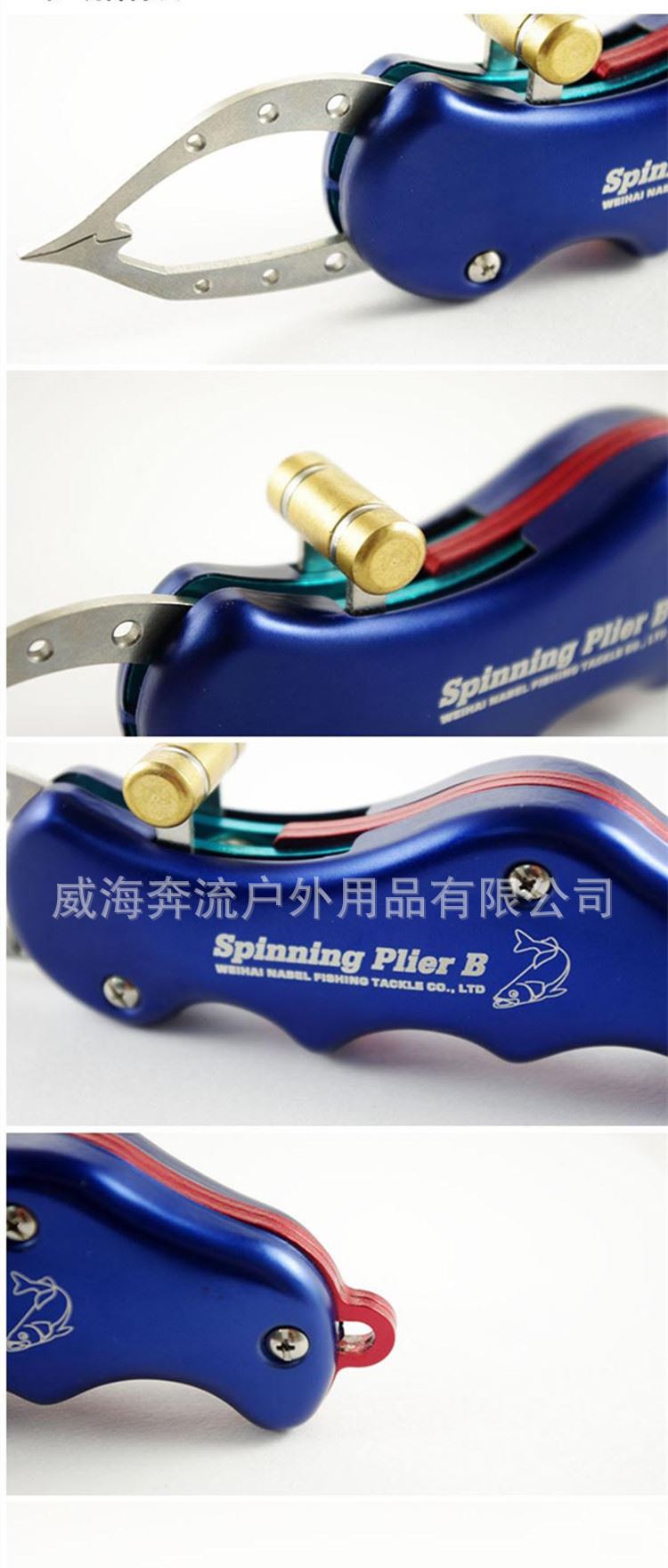 控魚器摘鉤器航空鋁材質(zhì)控魚鉗 高強(qiáng)度路亞配件示例圖2