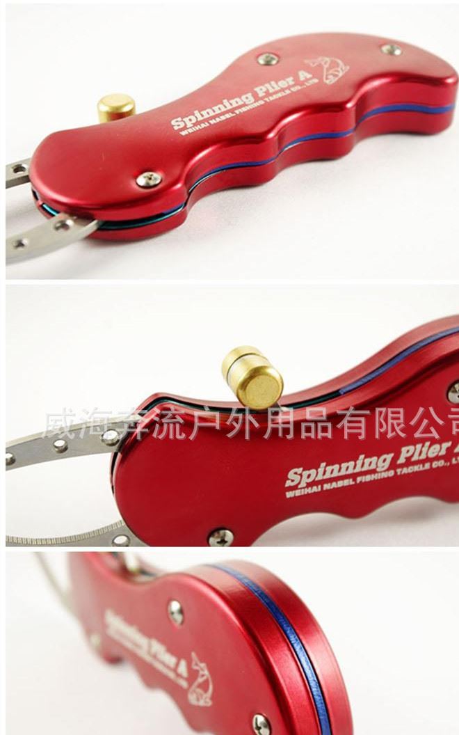 控魚器摘鉤器航空鋁材質(zhì)控魚鉗 高強(qiáng)度路亞配件示例圖3