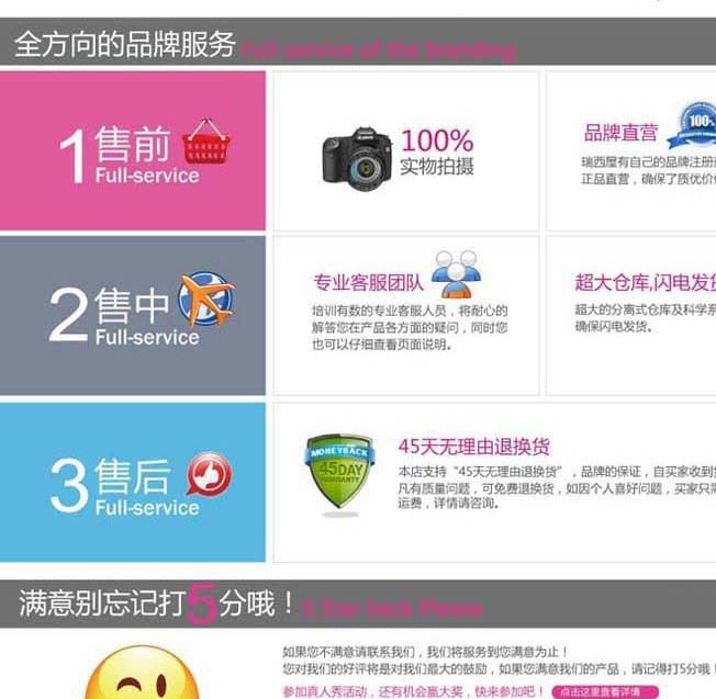 廠家直銷磁石扭腰盤 運動器材不帶彩盒室外健身器材義烏小商品示例圖8