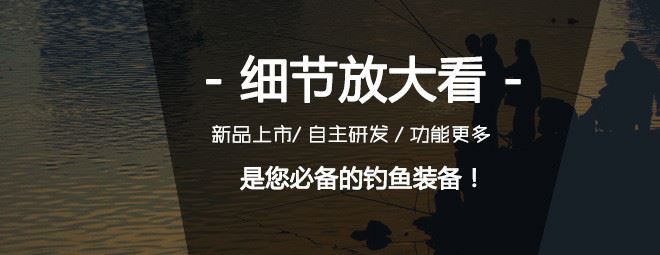 批發(fā)長(zhǎng)95cm單層筏釣竿包  筏釣包  短竿包  垂釣魚(yú)包 大肚包示例圖6