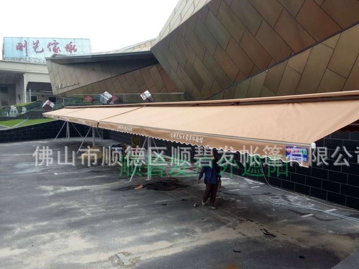 高端定制汽車遮陽(yáng)篷私家車活動(dòng)停車棚小車防曬防雨棚移動(dòng)停車庫(kù)示例圖11