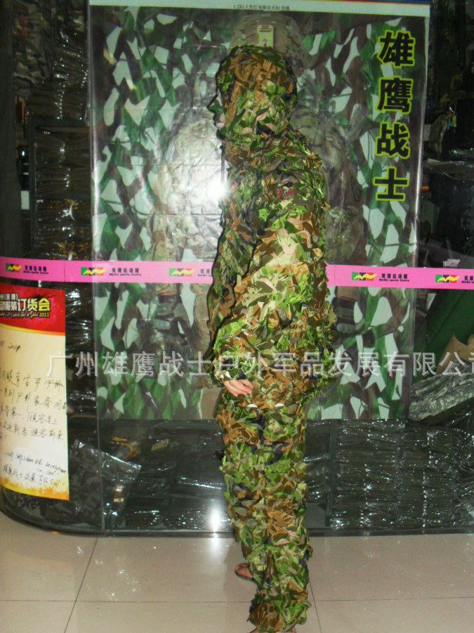 沙漠隱蔽服偽裝迷彩服狩獵偽裝套服生產(chǎn)偽裝迷彩服叢林偽裝服示例圖13