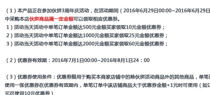 吉普部落 休閑前貼拉鏈袋單肩斜跨男包 超纖仿皮新款多尺碼男包示例圖1