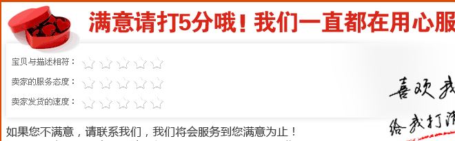 廠家直銷亞克力超市寄存牌行李存包牌鑰匙扣圈手掛牌存車浴室號碼示例圖19