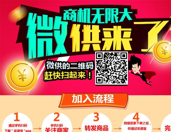 2017夏季新款日韓潮時(shí)尚鏈條女包斜挎小方包簡約單肩百搭小包批發(fā)示例圖1