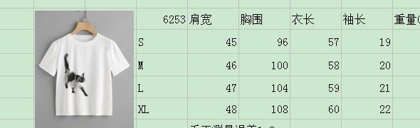 2017歐美熱賣爆款小貓印花T恤示例圖1