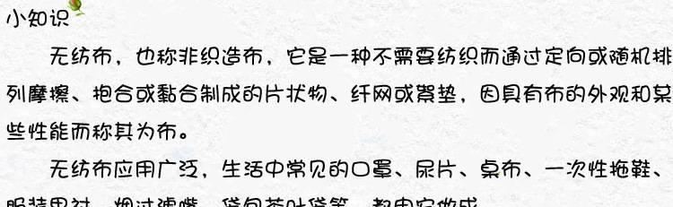 批發(fā)訂制一次性PE塑料防雨水靴套示例圖1