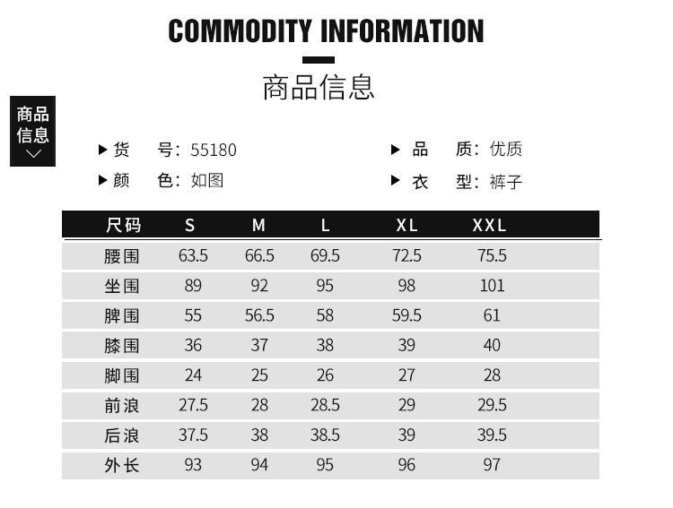 2017春季白色彈力牛仔褲女批發(fā)韓版休閑緊身牛仔小腳女褲一件代發(fā)示例圖3