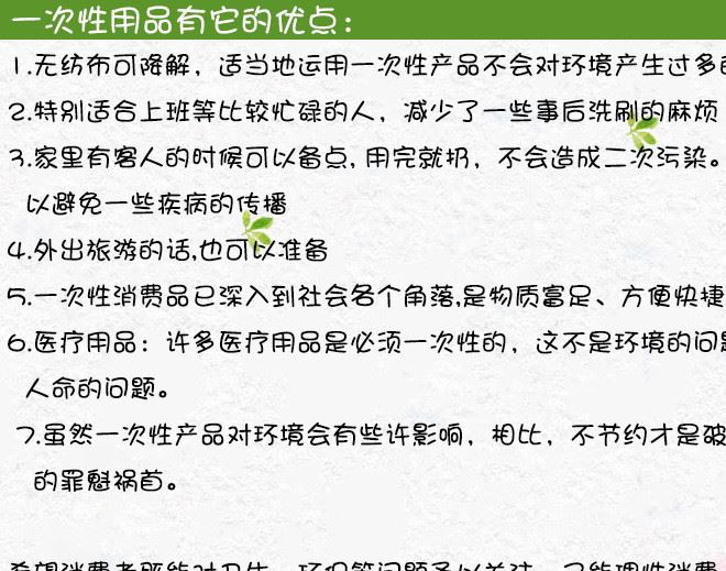 廠家直銷50只1盒一次性無(wú)紡布活性炭防塵防霧霾口罩批發(fā)示例圖15