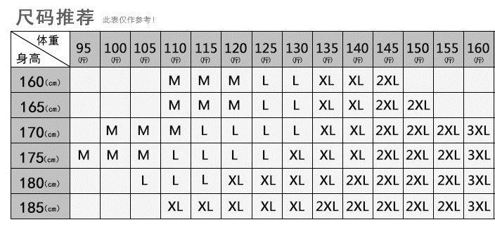 休闲男裤大口袋修身小脚裤日系男士嘻哈街舞潮裤运动休闲裤新爆款示例图14