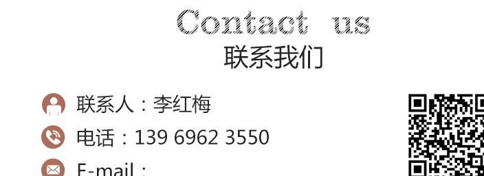 ewest 聚碳酸酯防護眼鏡 選材 耐磨抗穿刺 安全舒適 質(zhì)量保障示例圖14