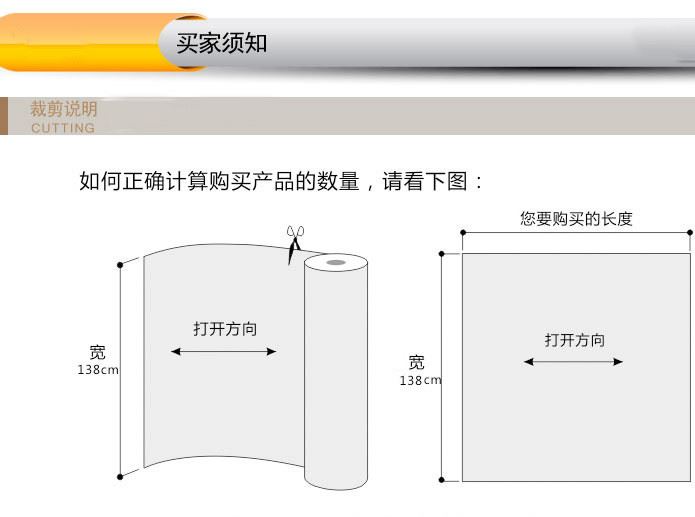 批發(fā)PU革 閃電紋植絨皮革 沙發(fā)家具背景墻裝飾皮料工藝品皮革面料示例圖16