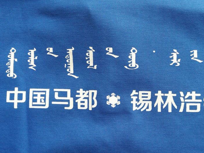 汽修車間廠服勞保服工程服套裝長(zhǎng)袖工裝批發(fā) 可加工定做示例圖20