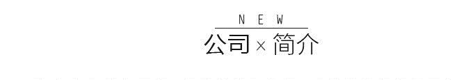 汽修車間廠服勞保服工程服套裝長(zhǎng)袖工裝批發(fā) 可加工定做示例圖21