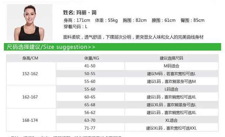 新款瑜伽服女緊身中袖T恤時尚運動跑步速干健身上衣健身美體示例圖4