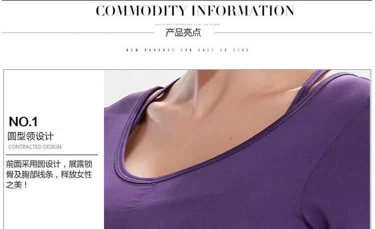 新款瑜伽服女緊身中袖T恤時尚運動跑步速干健身上衣健身美體示例圖5