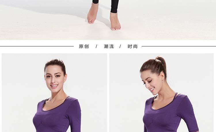 新款瑜伽服女緊身中袖T恤時尚運動跑步速干健身上衣健身美體示例圖9