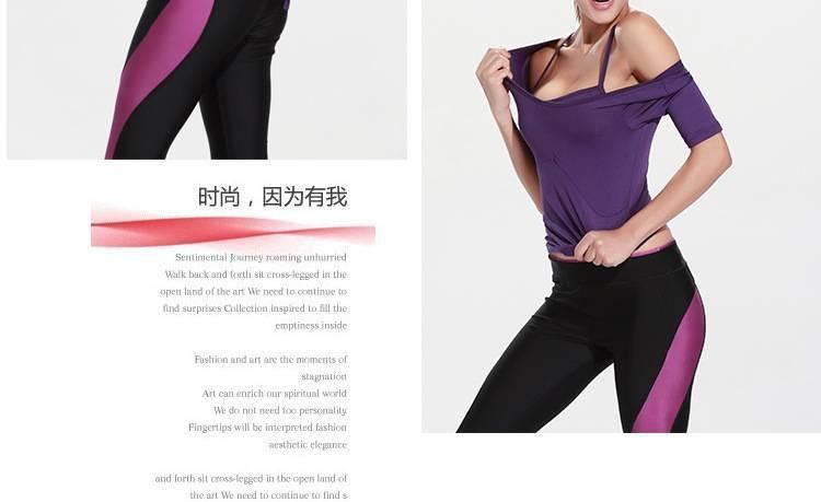 新款瑜伽服女緊身中袖T恤時尚運動跑步速干健身上衣健身美體示例圖13