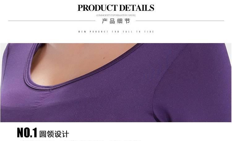 新款瑜伽服女緊身中袖T恤時尚運動跑步速干健身上衣健身美體示例圖14