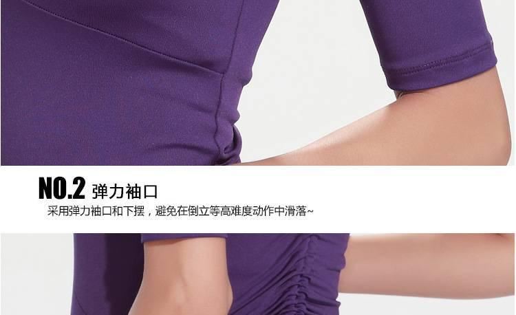 新款瑜伽服女緊身中袖T恤時尚運動跑步速干健身上衣健身美體示例圖15