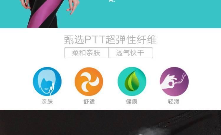 新款瑜伽服女緊身中袖T恤時尚運動跑步速干健身上衣健身美體示例圖19