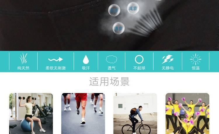 新款瑜伽服女緊身中袖T恤時尚運動跑步速干健身上衣健身美體示例圖20