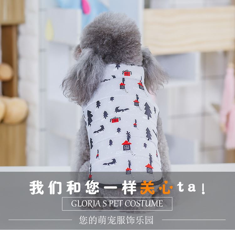 跨境寵物狗衣服2018秋冬新款棉衣馬甲雪地棉背心寵物服裝廠家示例圖1