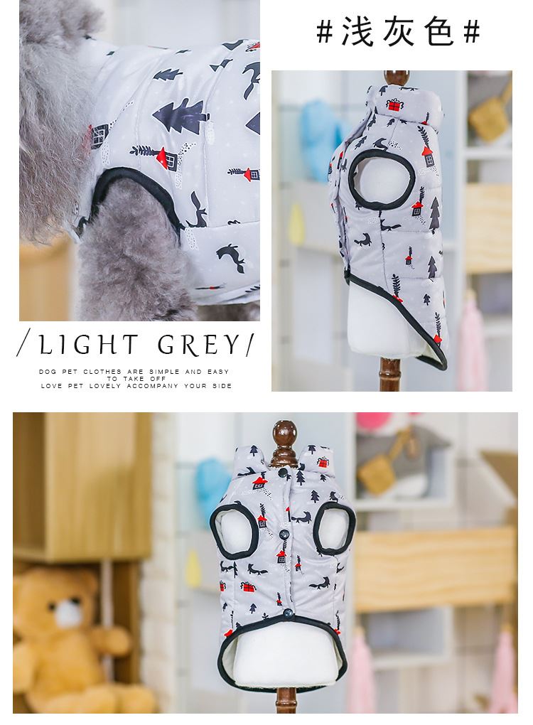跨境寵物狗衣服2018秋冬新款棉衣馬甲雪地棉背心寵物服裝廠家示例圖8