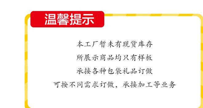 男女 旅游商務拉桿箱行李箱大容量單肩手提旅行包手拎包袋示例圖1