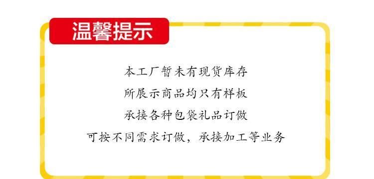雙肩包男士背包韓版潮大高中學生書包休閑商務電腦包旅行包登山示例圖1