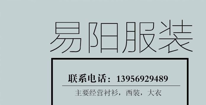 直銷2017新款時尚氣質(zhì)修身連衣裙 中長款黑色連衣裙供應(yīng)批發(fā)示例圖1