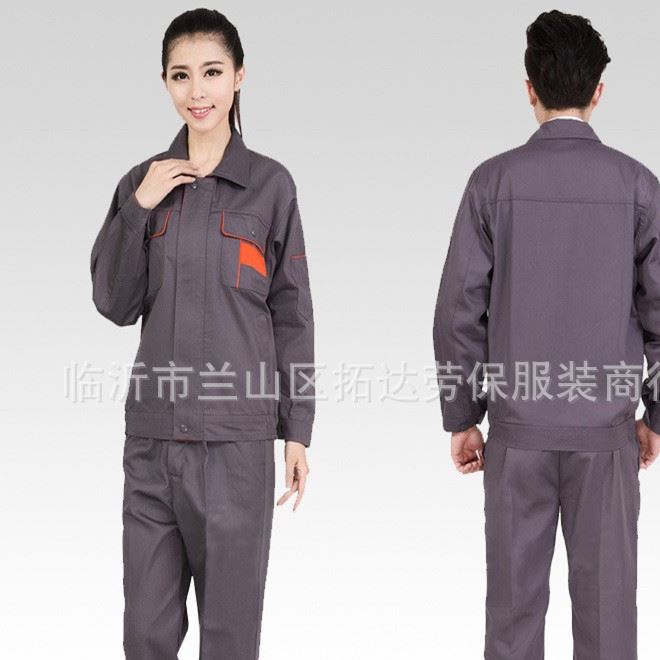 【廠家直銷】長短袖勞保服套裝 汽修春夏秋冬套裝工作服 加工定做示例圖4
