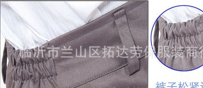 【廠家直銷】長短袖勞保服套裝 汽修春夏秋冬套裝工作服 加工定做示例圖11