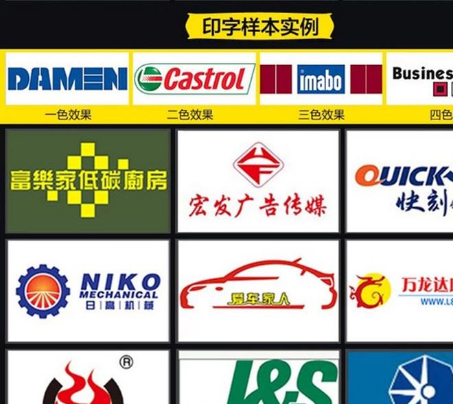 【廠家直銷】長短袖勞保服套裝 汽修春夏秋冬套裝工作服 加工定做示例圖21