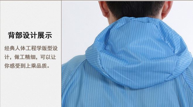 防靜電連體服 耐高溫?zé)o塵工作服 防塵服帶帽 防靜電工作服示例圖12