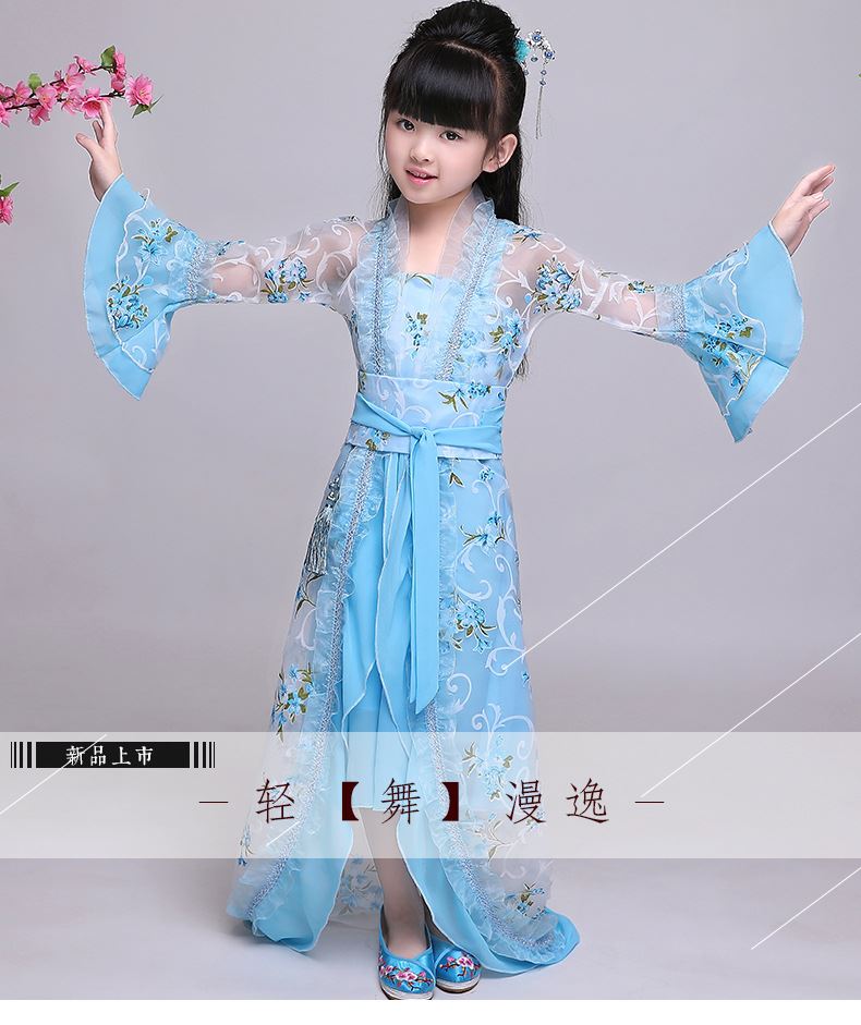 小孩古裝服裝女兒童公主貴妃仙女舞蹈演出服兒童表演服古箏服新款示例圖1