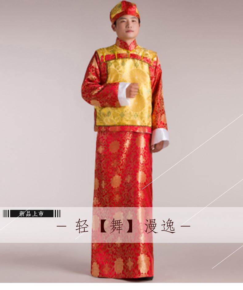 古裝戲服清朝皇帝服裝男士年會(huì)貝勒地主服裝演出便服阿哥裝服裝男示例圖1