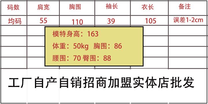 2016新品色秋冬加厚翻領(lǐng)雙排扣開衫中長款羊毛外套示例圖6