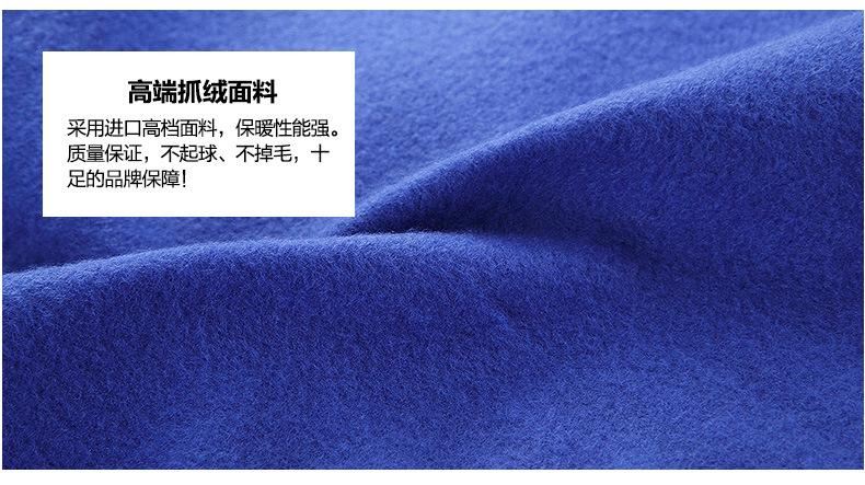 春裝新品加厚童裝DIY定制圓領(lǐng)衛(wèi)衣定制班服幼兒園園服運動裝批發(fā)示例圖19