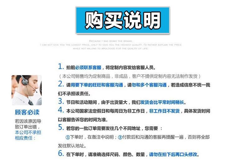 春裝新品加厚童裝DIY定制圓領(lǐng)衛(wèi)衣定制班服幼兒園園服運動裝批發(fā)示例圖22