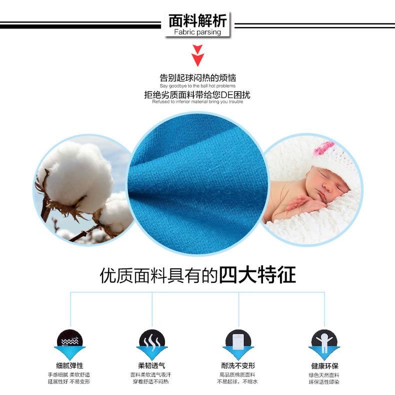 棒球服DIY衛衣定制印LOGO班服外套廣告服會棉加絨訂做示例圖10
