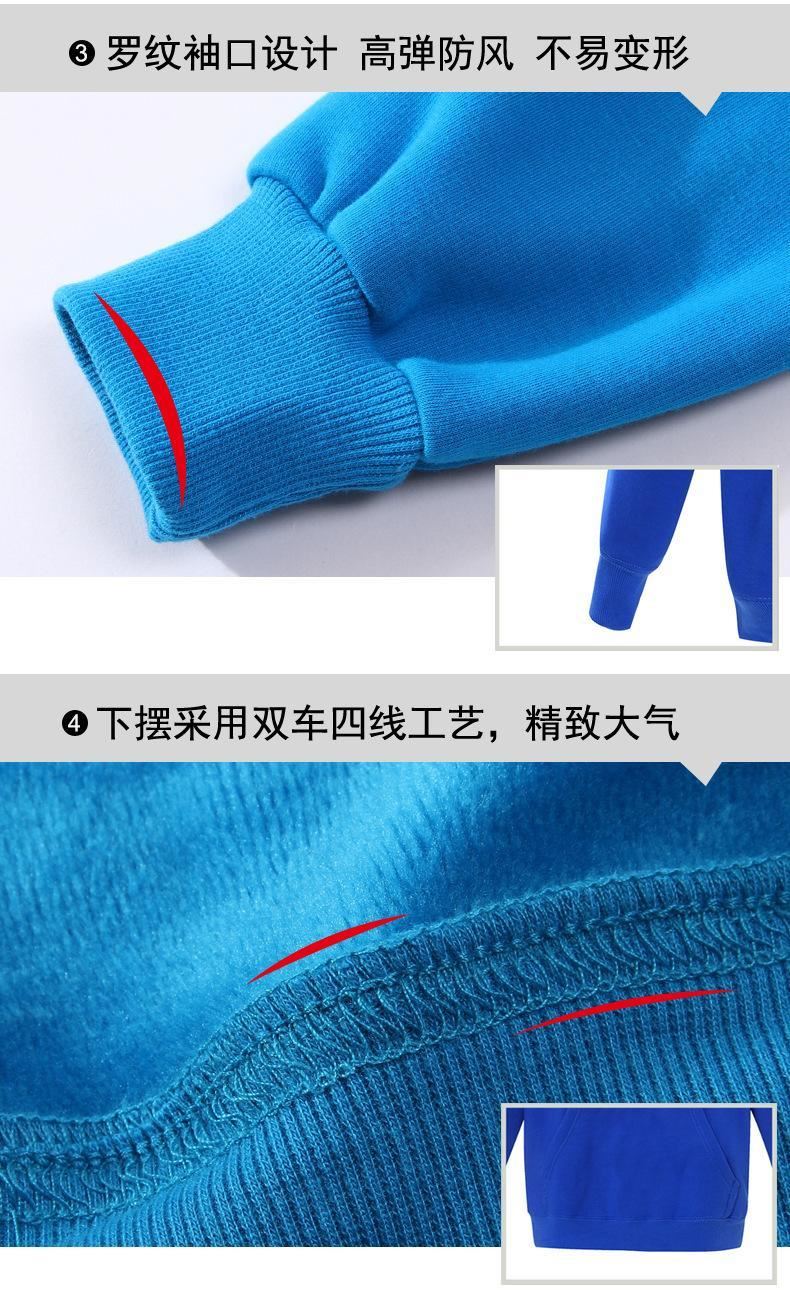 棒球服DIY衛衣定制印LOGO班服外套廣告服會棉加絨訂做示例圖15
