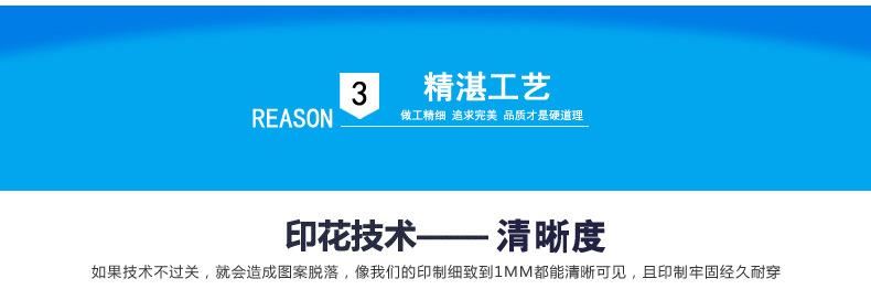棒球服DIY衛衣定制印LOGO班服外套廣告服會棉加絨訂做示例圖16